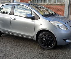 Toyot yaris and Vauxhall astra - Image 10/10
