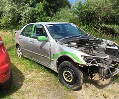 is200 FREE TO GOOD HOME