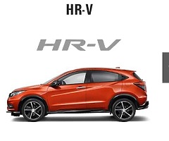 Honda Cars - Image 9/9