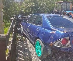 Slab car