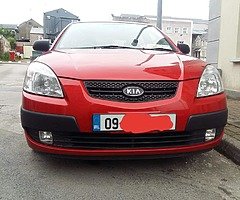 Kia Rio 09 (chill) 1.5 crdi 105bhp - Image 10/10