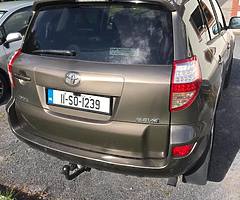 RAV4 - Image 6/6
