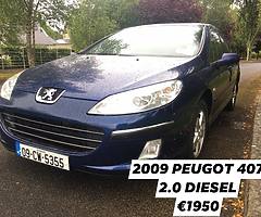 TRADE IN CLEARANCE! ⬇️