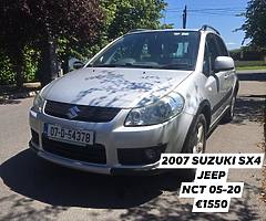 TRADE IN CLEARANCE! ⬇️