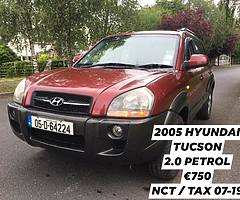 TRADE IN CLEARANCE! ⬇️ - Image 4/10