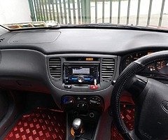Kia Rio 09 (chill) 1.5 crdi 105bhp