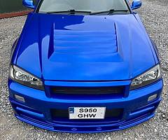 Skyline R34 rB25 neo manual - Image 3/7