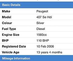 2007 Peugeot 407 - Image 3/5