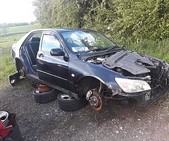 Breaking - Image 3/5