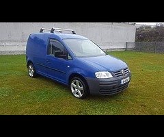 One alloy wanted same as in photo not shure of make - Image 4/4